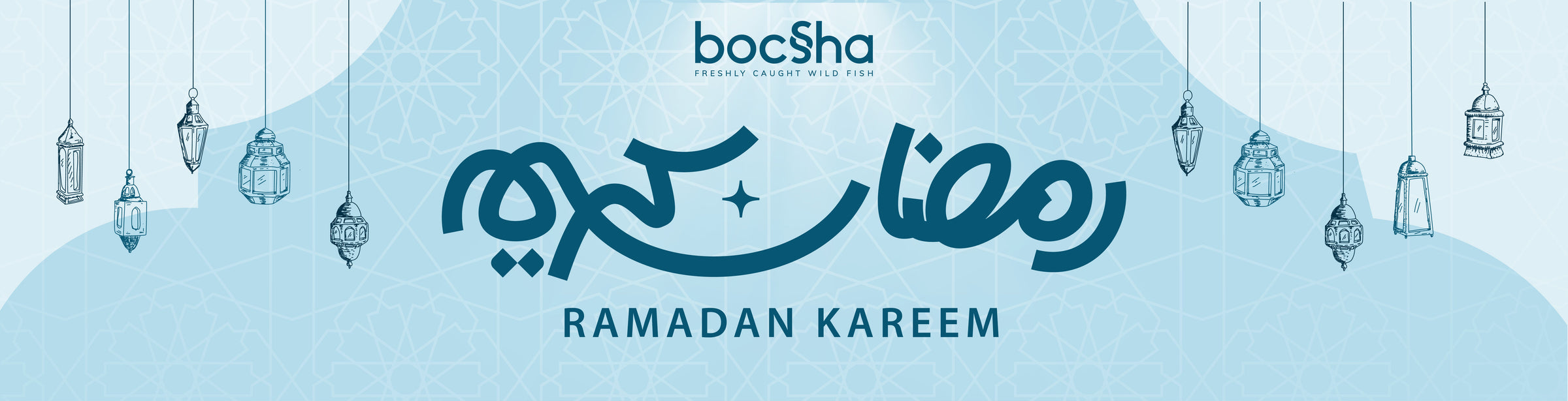 Ramadan Specials