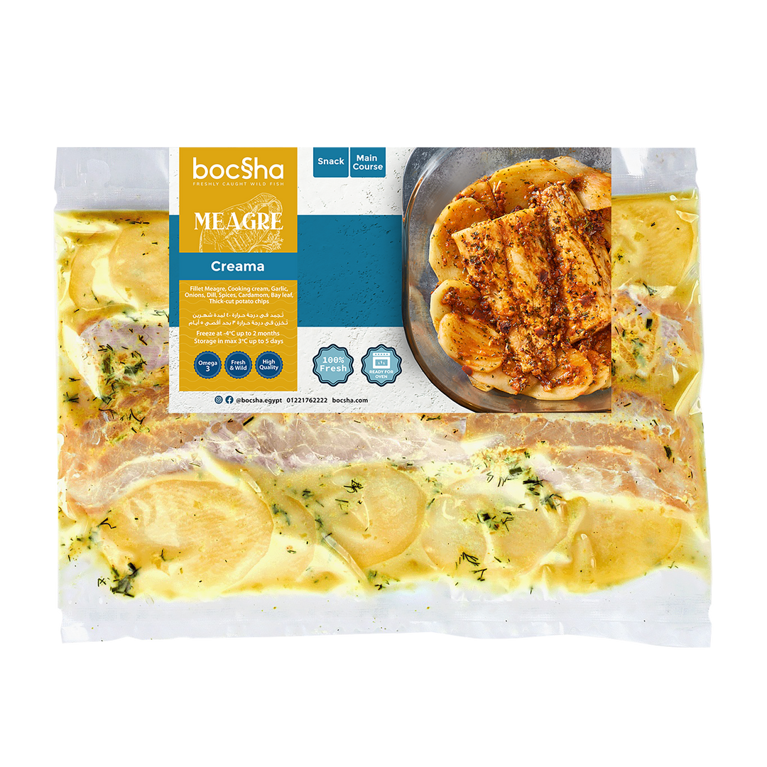 RFO Meagre with cream mix 500 gms | سمك لوت بصوص الكريمة ٥٠٠ جرام