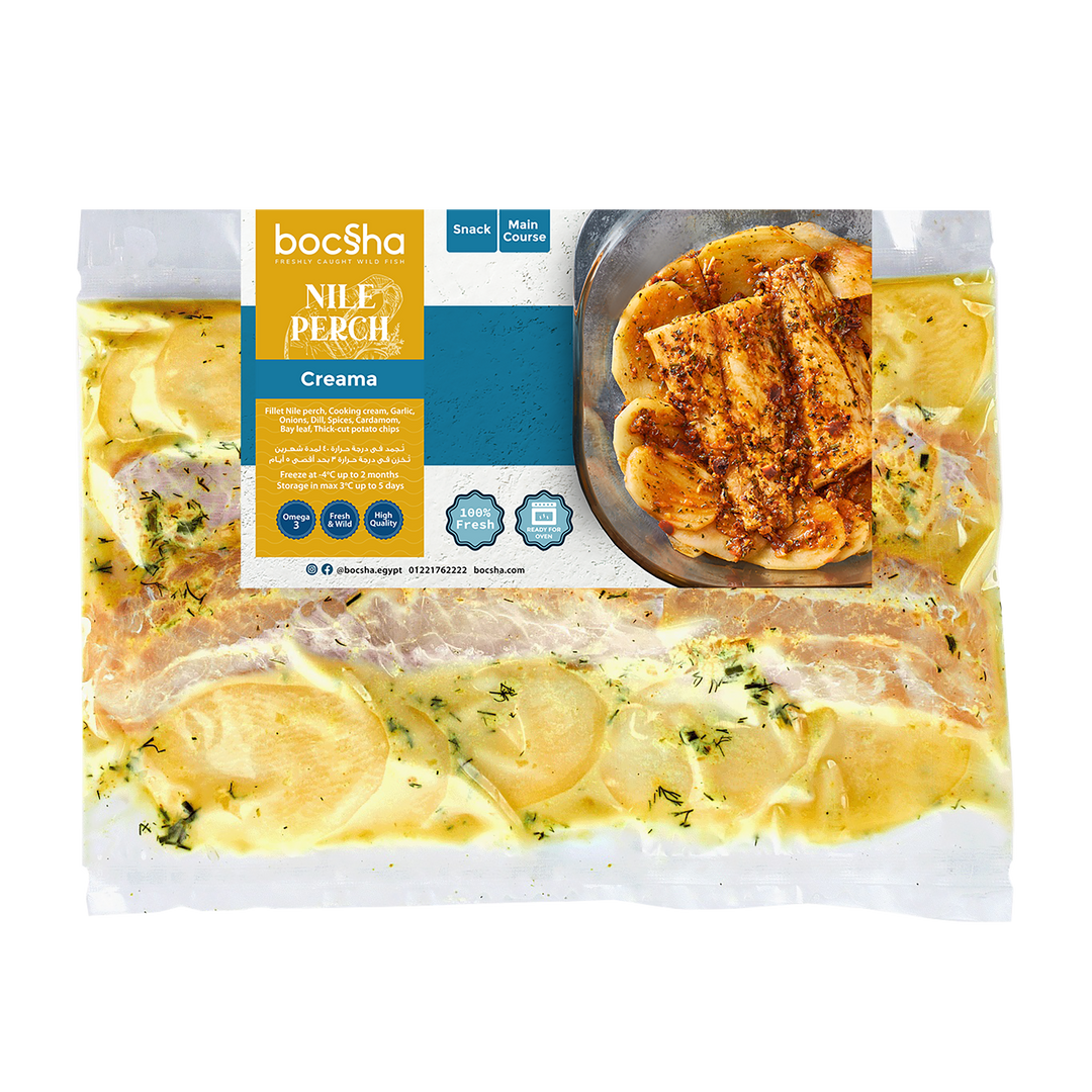 RFO Nile Perch with cream mix 500 gms | سمك قشر بياض بصوص الكريمة ٥٠٠ جرام