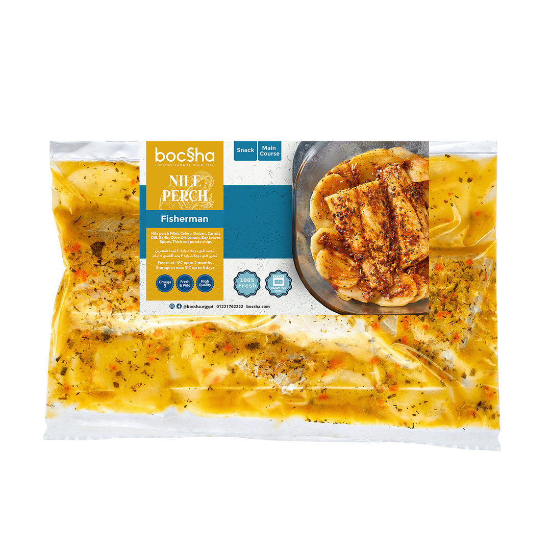 RFO Nile Perch fillet with The Fisherman mix 500gms | قشر بياض فليه بخلطة الصياد ٥٠٠جرام