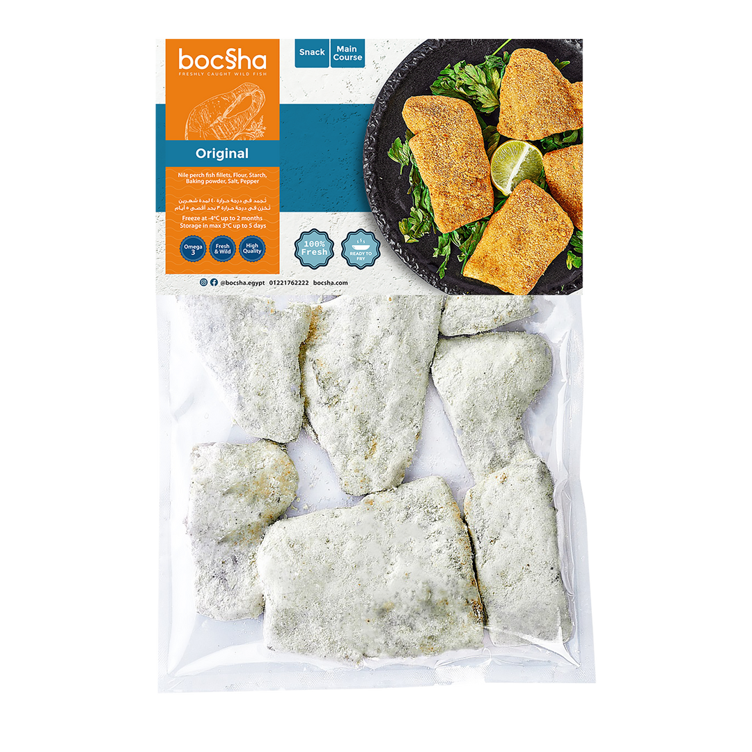 RTF Nile Perch fillet pieces 500 gms | قشر بياض فليه جاهزه للقلي ٥٠٠ جرام