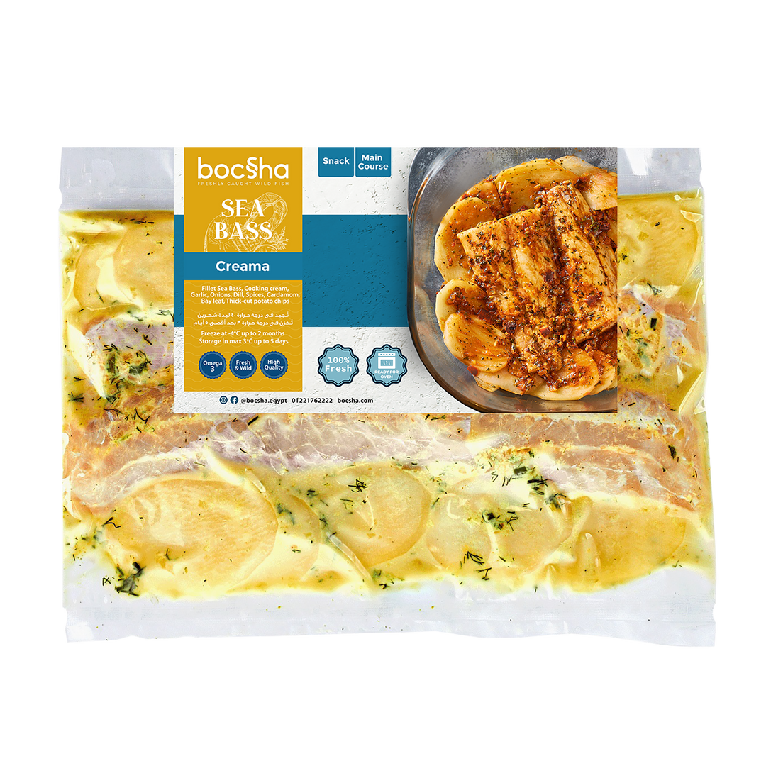 RFO Sea Bass with cream mix 500 gms | قاروص بصوص الكريمه ٥٠٠ جرام