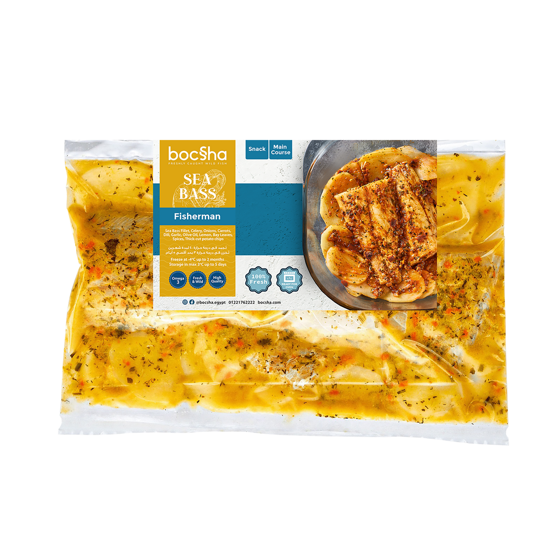 RFO Sea Bass with The Fisherman mix 500 gms | قاروص بخلطة الصياد ٥٠٠ جرام