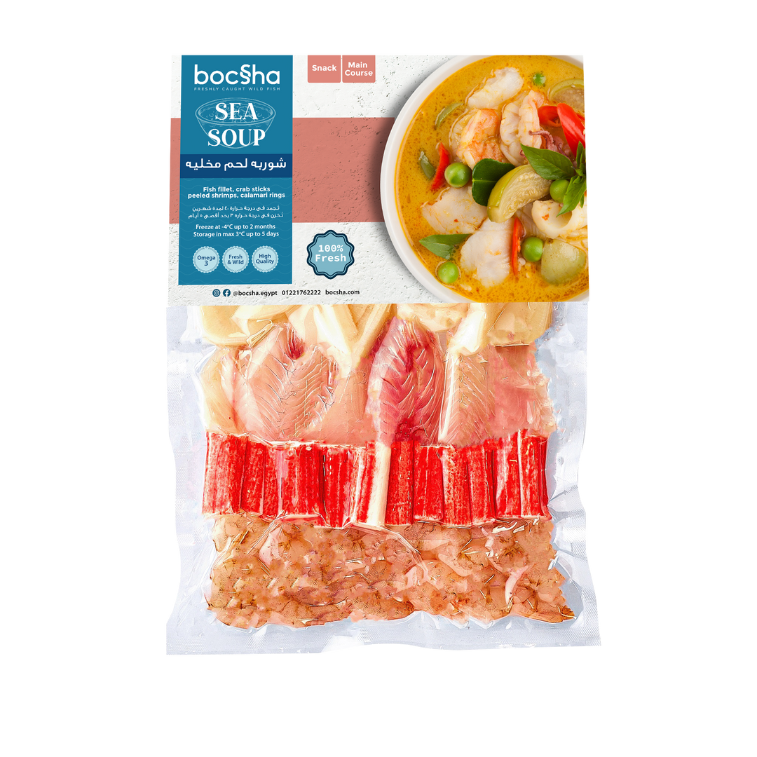 Bocsha Seafood soup Mix | ميكس شوربة لحم