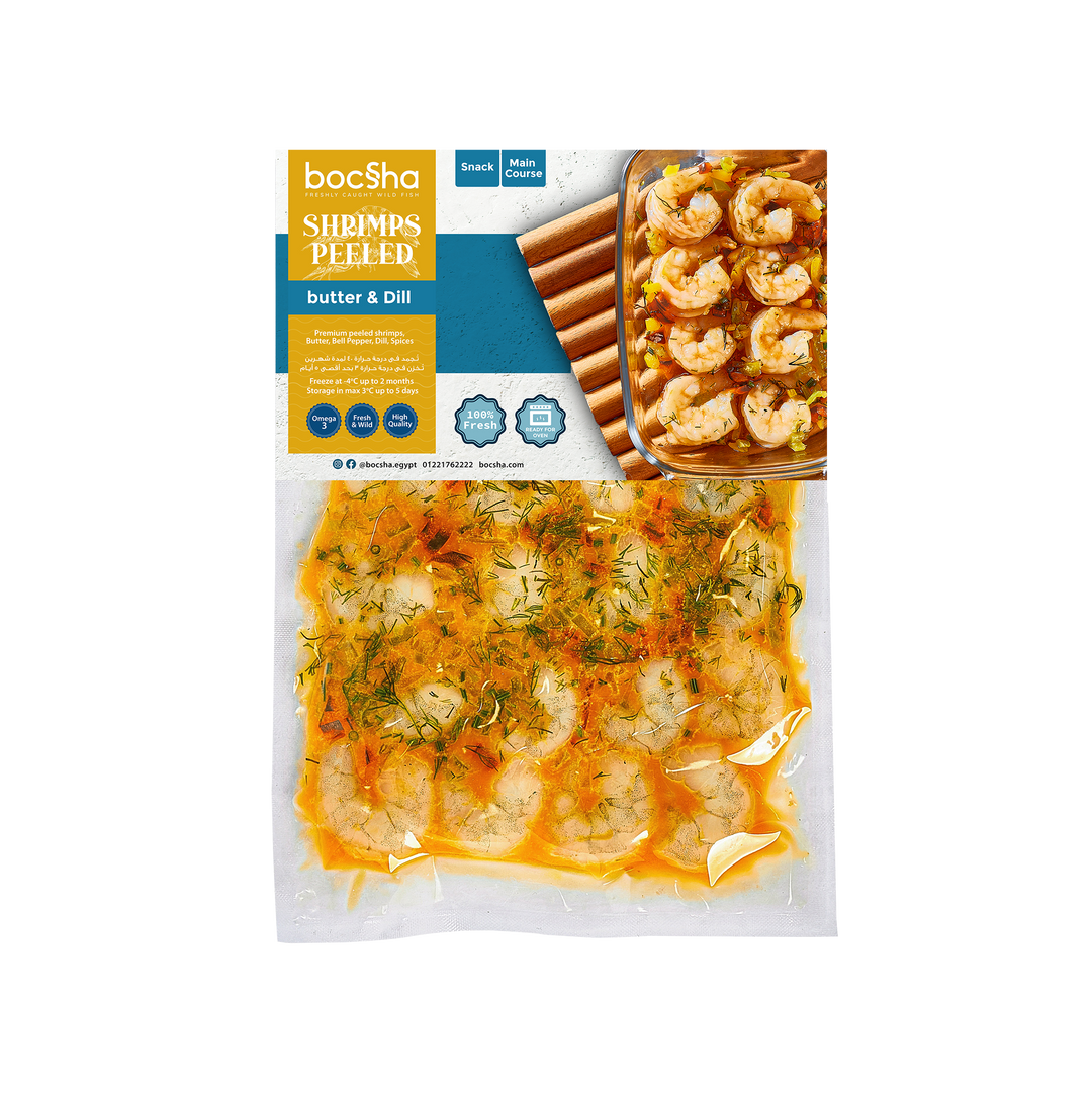 RFO Peeled Shrimp with Butter & Dill 500 gms | جمبري لحم بصوص الزبدة والشبت ٥٠٠ جرام