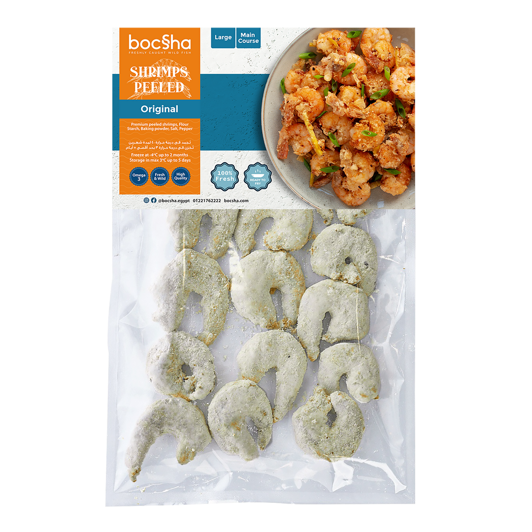 RTF Original Shrimps Large 500 gms | جمبري اوريجينال جاهزه للقلي حجم كبير ٥٠٠ جرام