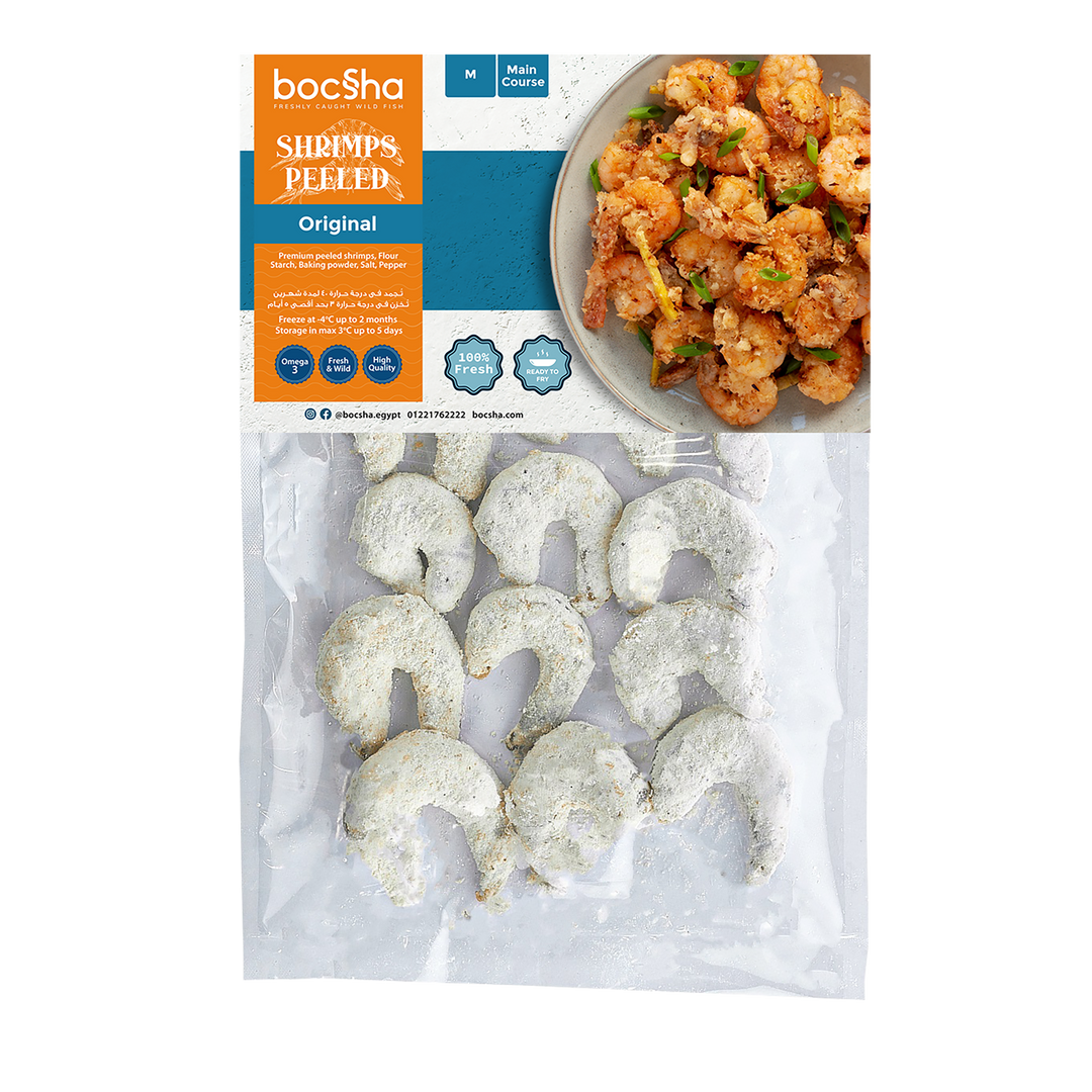 RTF Original Shrimps Medium 500 gms | جمبري اوريجينال جاهزه للقلي حجم متوسط ٥٠٠ جرام