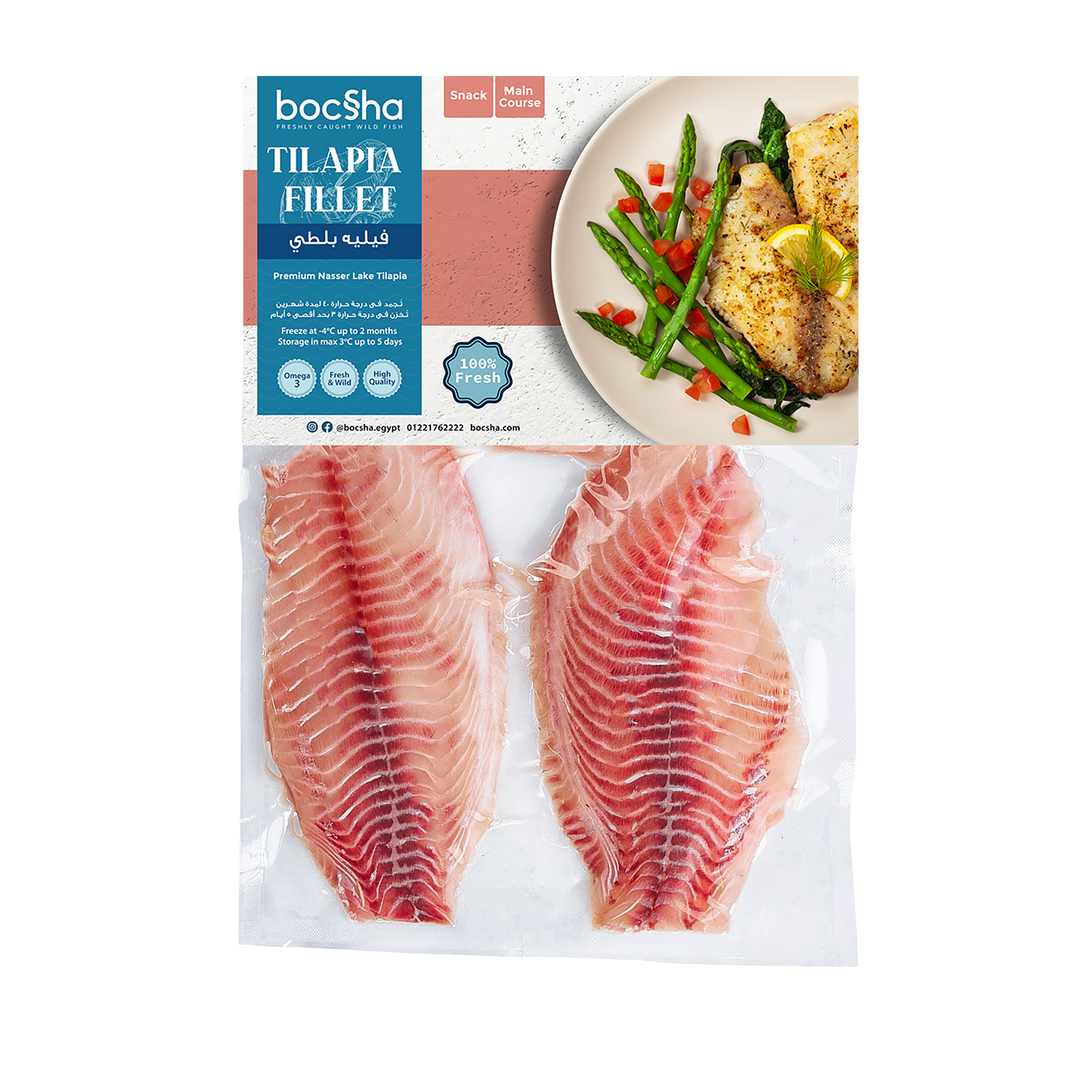 Wild Nasser Lake Tilapia Fillet 500gm | فليه بلطي بحيرة ناصر 500جم