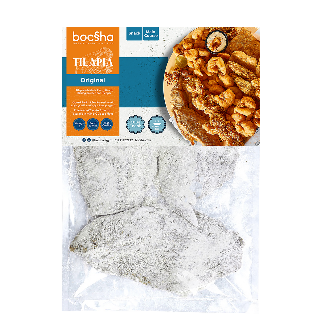 RTF Nasser Lake Tilapia fillet 500gm | بلطي بحيرة ناصر فليه جاهزه للقلي 500جم