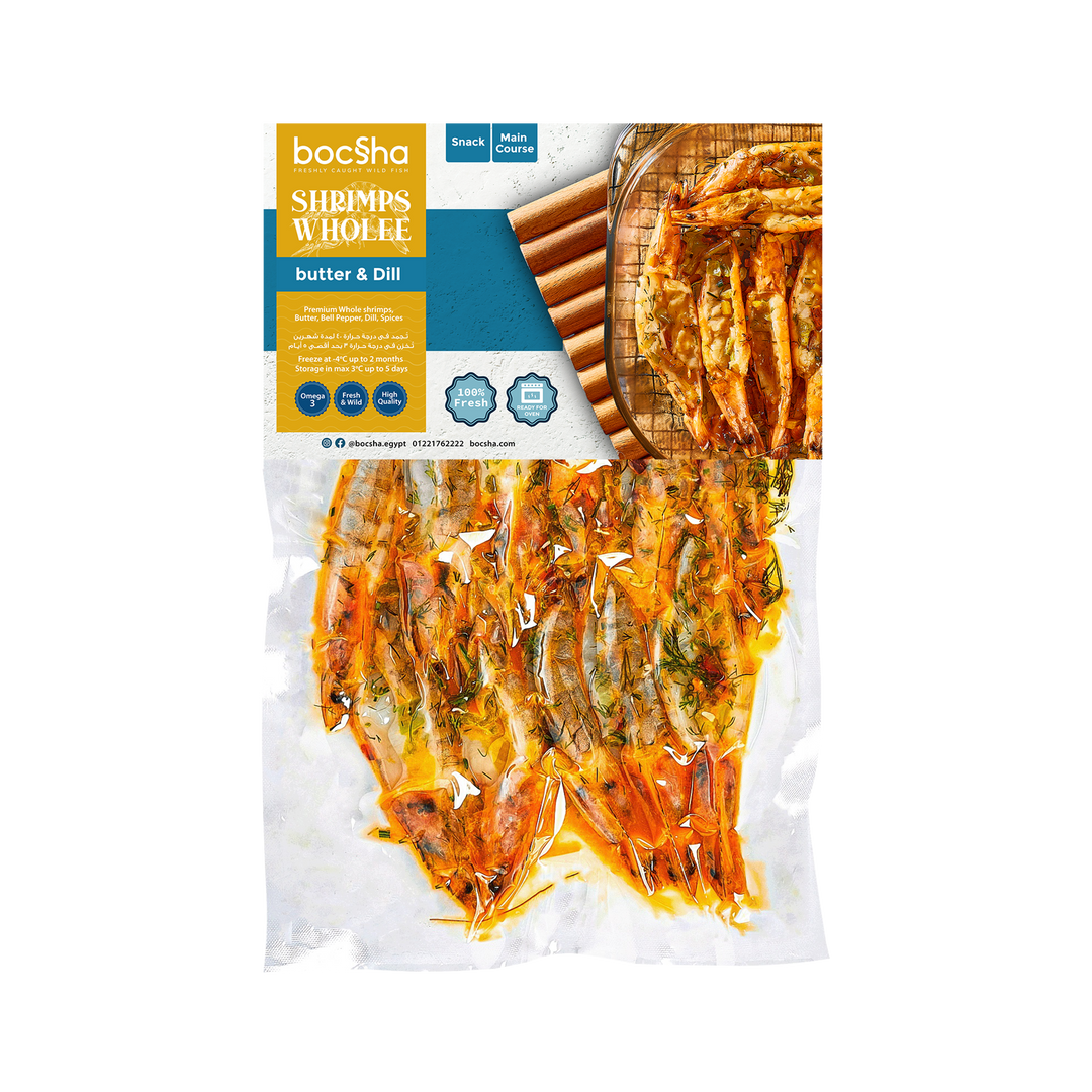 RFO Whole Shrimp Medium with Butter & Dill 500 gms | جمبري كامل حجم وسط بصوص الزبدة والشبت ٥٠٠ جرام