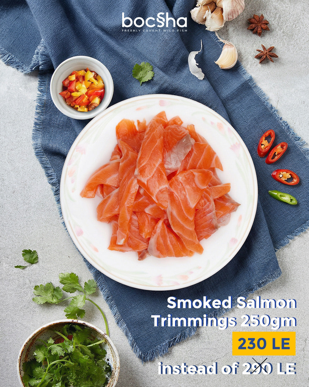 Smoked salmon trimmings 250gms | سلمون مدخن تيريمينج ٢٥٠جرام