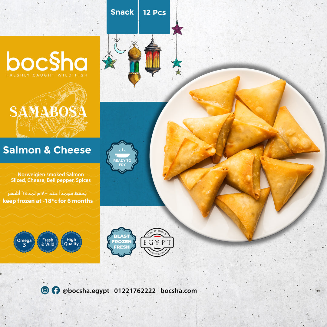 Sambosa Salmon Cream Cheese | سمبوسه سلمون وجبنة كريمي