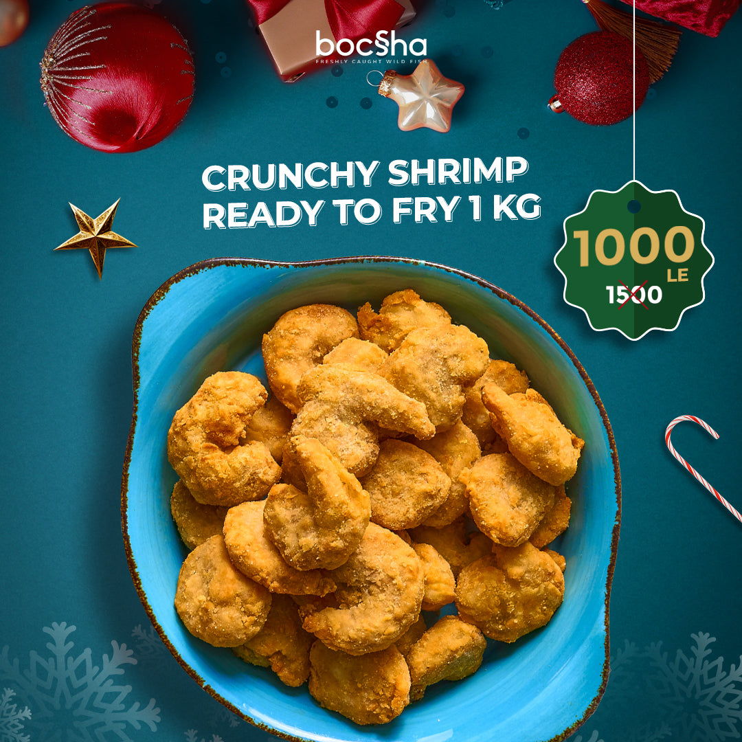 RTF Crunchy Shrimps 1kg | جمبري كرنشي جاهزه للقلي ١ك