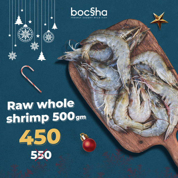 Imported Shrimp (Whole) Large 500 gms | جمبري مستورد (كامل) حجم كبير ٥٠٠ جرام