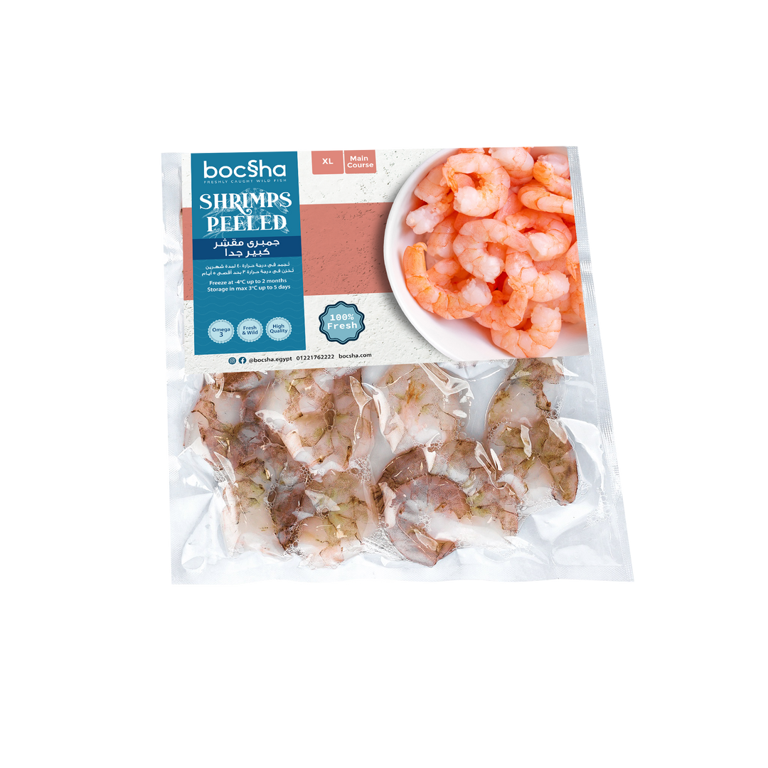 Imported Shrimp (Peeled) X-Large 500 gms |   جمبري مستورد (مقشر) حجم اكس-لارج ٥٠٠ جرام