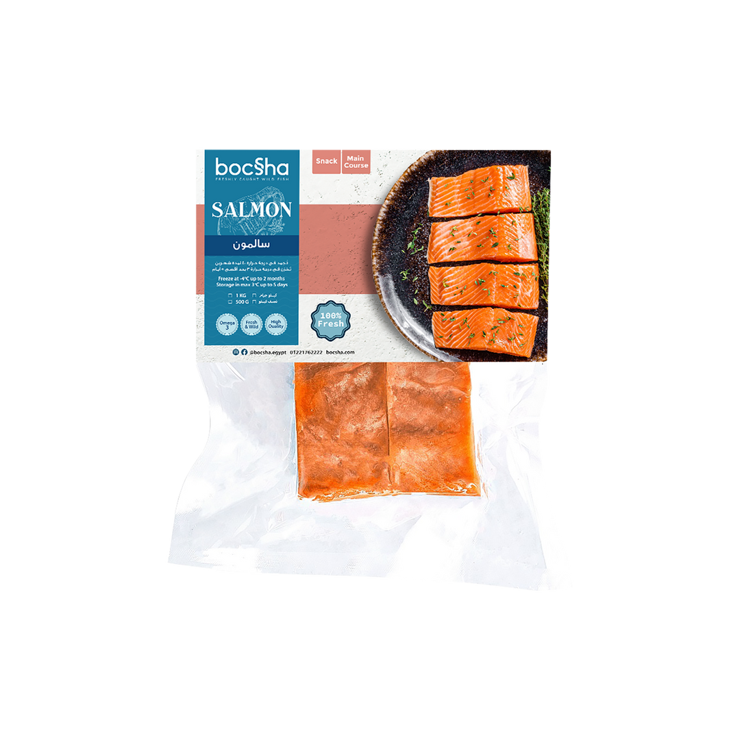 400 gms Salmon Fillet pieces  |   سلمون فليه مقطع ٤٠٠ جرام