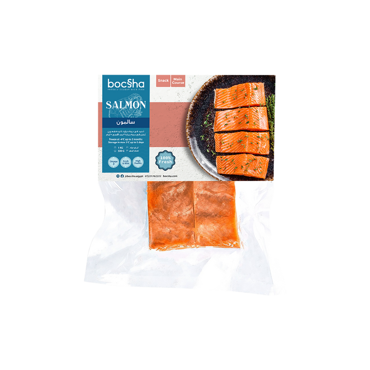 400 gms Salmon Fillet pieces  |   سلمون فليه مقطع ٤٠٠ جرام