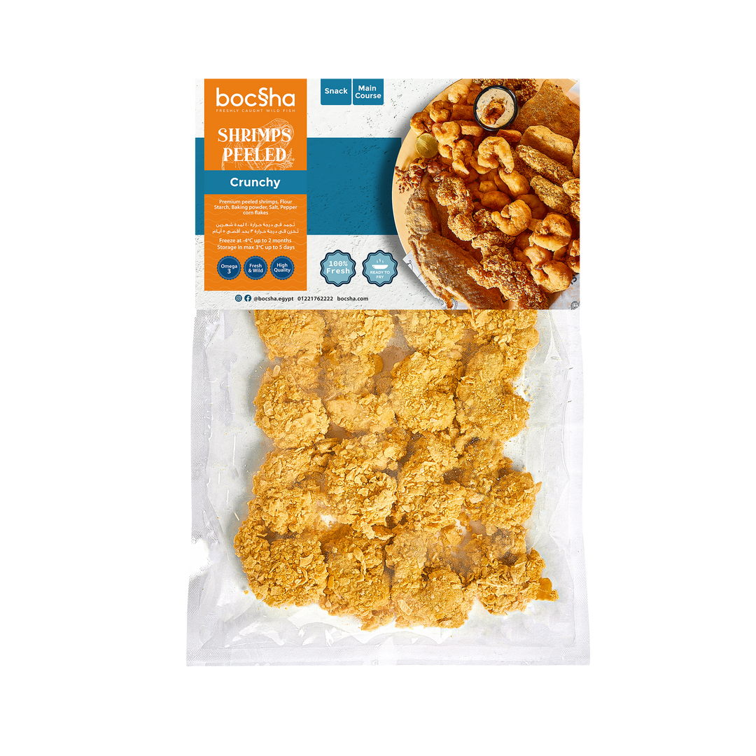 RTF Crunchy Shrimps 500 gms | جمبري كرنشي جاهزه للقلي ٥٠٠ جرام