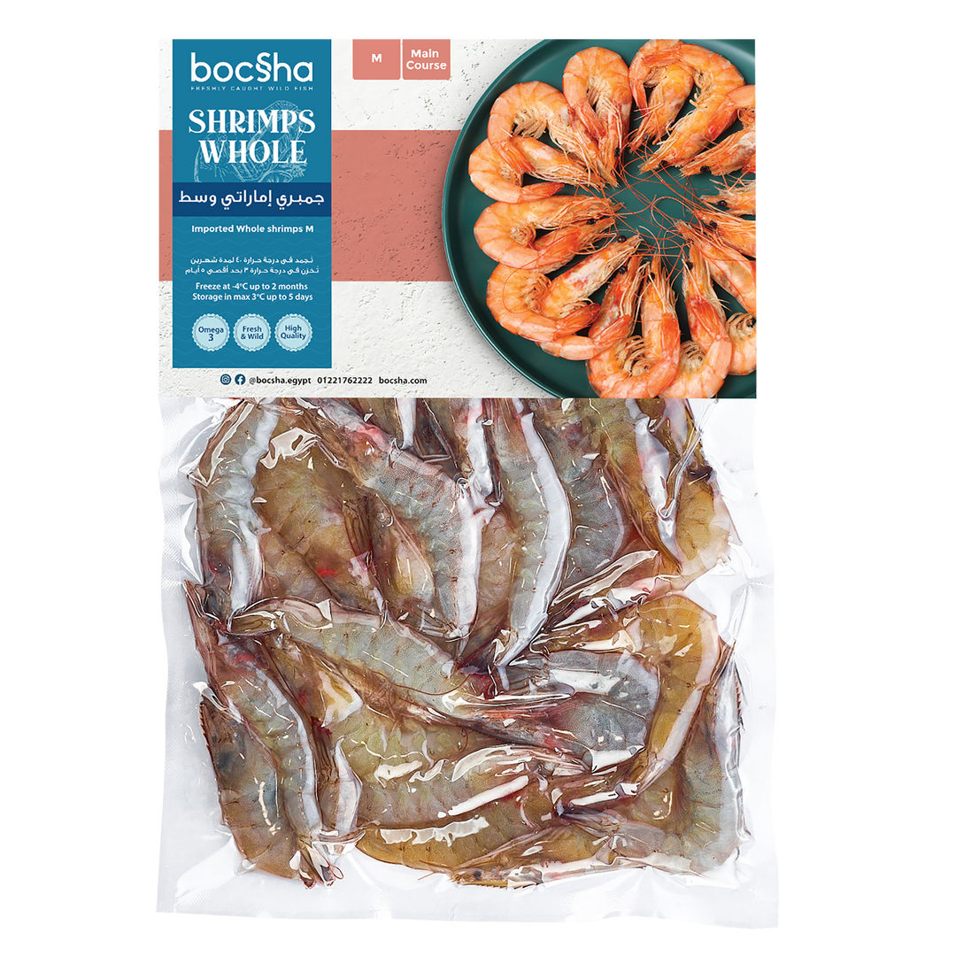 Imported Shrimp (Whole) Medium 500 gms |  جمبري مستورد (كامل) حجم متوسط ٥٠٠ جرام