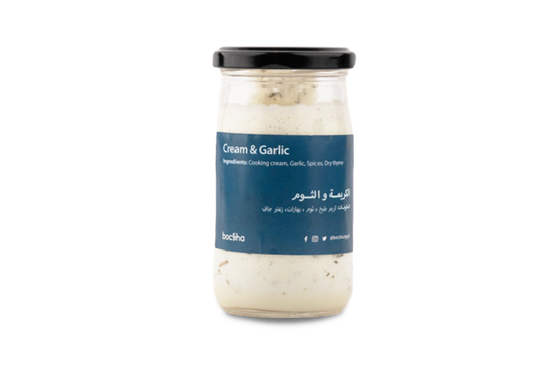 Recipe | Cream & Garlic وصفة | الكريمة و الثوم